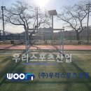 함평초등학교 이미지