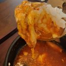 유성갈비 둔산시청점 | 둔산동 점심 맛집 유성 갈비
