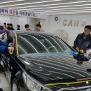 서울자동차㈜ 이미지