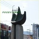 재민상회 이미지