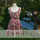 루디아옷장