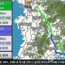 이엠엔뉴스 이미지