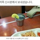 신의주순대국밥 이미지