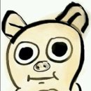 허니에떼