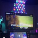 코인최고노래연습장 이미지