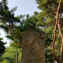 까치골가든 이미지