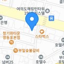 1943영등포 이미지