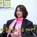 미장원입니다 이미지