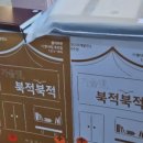 내지1발전소 이미지