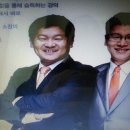 남해군수산업협동조합 이미지