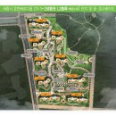 아름동_아름중학교앞 이미지