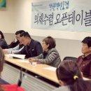강원솔루션 이미지