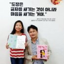 영생지역아동센터 이미지