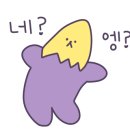 엔돌핀김밥 이미지