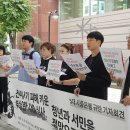 행정사법인 느티나무 이미지