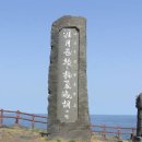 주동목장 이미지