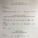 꿈트는언어사회성센터 네이버블로그