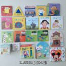 BOB애완동물아울렛참좋은펫 | 책육아/엄마표영어: 37개월 12개월 아기 북트리(5월 중순) 그레이트북스 안녕마음아 과학공룡 수학공룡...