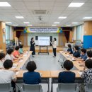 삼산1동행정복지센터 이미지