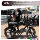 자토바이 ? 이거사시면 됩니다 엑스라이더 X200max 블랙 출고