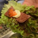 고려실비식당