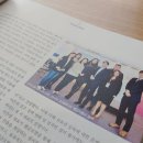 팸솔루션