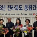 장수군보건의료원 이미지