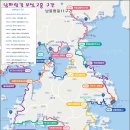 남파랑길11구간2일차1 (고흥)( 오산삼거리-남양버스정류장 ) (67~70코스) 이미지