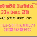 비엔날레마트
