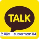 구로동복합건물OPUS1 이미지