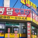 H2303 이미지