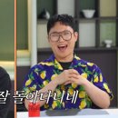 (주)조이클 이미지