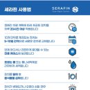 백년약속치과의원 이미지