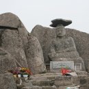 (주)삼양고속관광