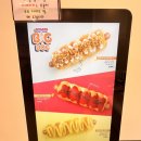 커피베이천안