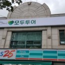 (주)진투어 이미지