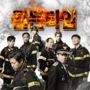 연극 골든타임 이미지