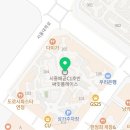 시흥코아이비인후과의원 Daum카페