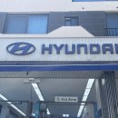 블루핸즈 동탄중부점 현대자동차 이미지