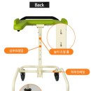 배방의료기 이미지