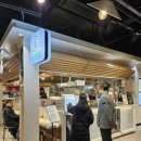 분당장터길 이미지