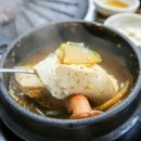마당정육