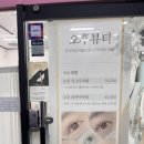 장유스포츠센터 건너편 이미지