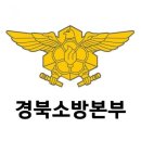 경북종합가스 이미지