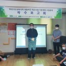 하속1리경로당 이미지