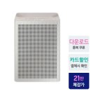 블루스카이 이미지