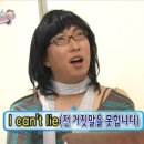 동광택시 | 경북 영덕 숙소 추천 🦀 파나크 슈페리어 오션뷰 &amp;할인혜택 및 주변맛집 리스트