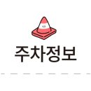 대구광역시달구벌재활스포츠센터