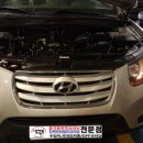 현기 자동차정비 이미지