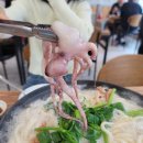 이모네칼국수 이미지